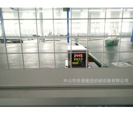 液晶電視機(jī)生產(chǎn)線(xiàn)